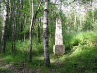 Финский каменный межевой указатель. 2009 год, июль.